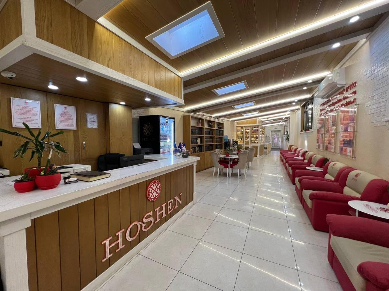 Hoshen Hotel Umanʼ Екстериор снимка