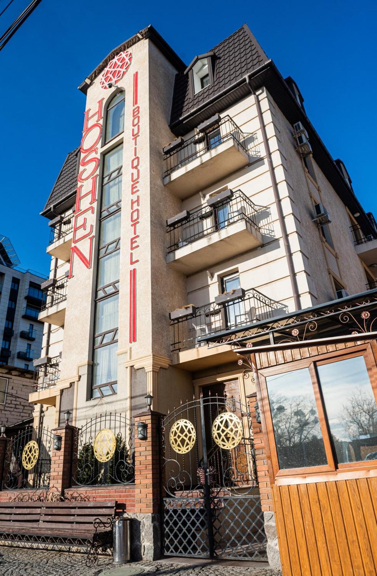 Hoshen Hotel Umanʼ Екстериор снимка